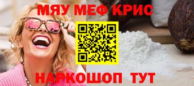 мдпв Берёзовский