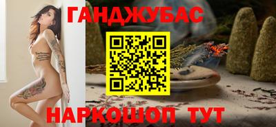 твердый Бийск