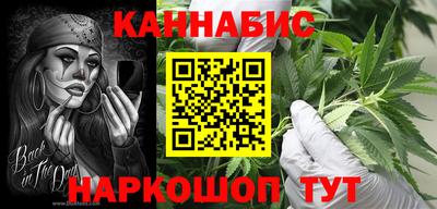 твердый Бийск