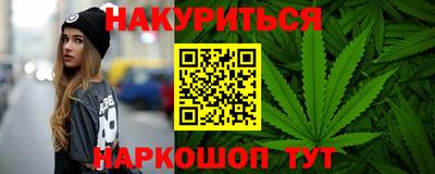 мдпв Берёзовский