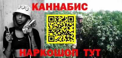 бутик Беслан
