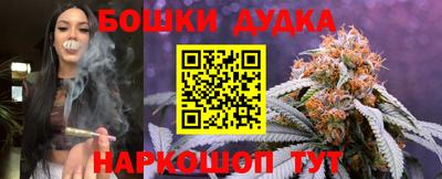 мдпв Берёзовский
