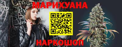 мдпв Берёзовский