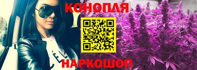 бутик Беслан