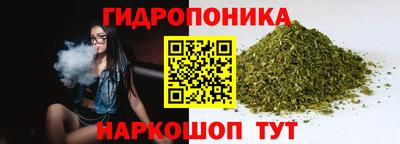 бутик Беслан
