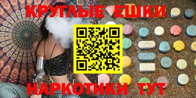 мдпв Берёзовский