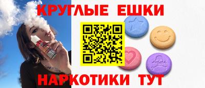 твердый Бийск