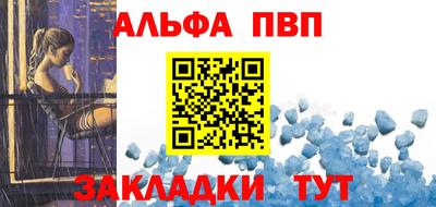 мдпв Берёзовский