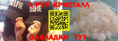 мдпв Берёзовский