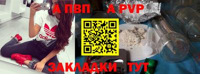 мдпв Берёзовский