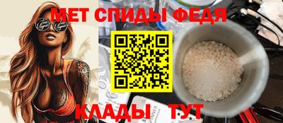 мдпв Берёзовский
