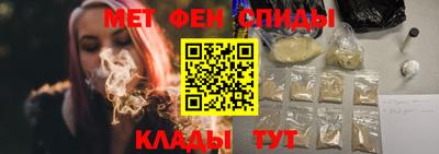 мдпв Берёзовский