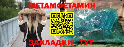мдпв Берёзовский