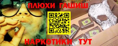 бутик Беслан