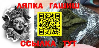 мдпв Берёзовский