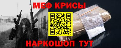 мдпв Берёзовский