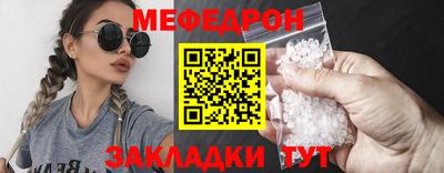 мдпв Берёзовский