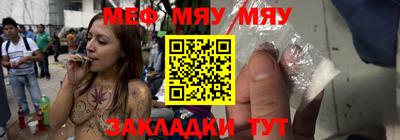 мдпв Берёзовский